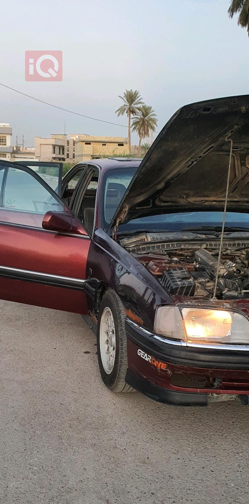 ئۆپڵ ئۆمێگا